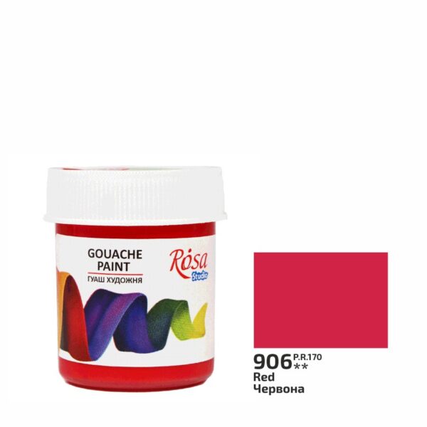 Auto-Trac Tire Chain