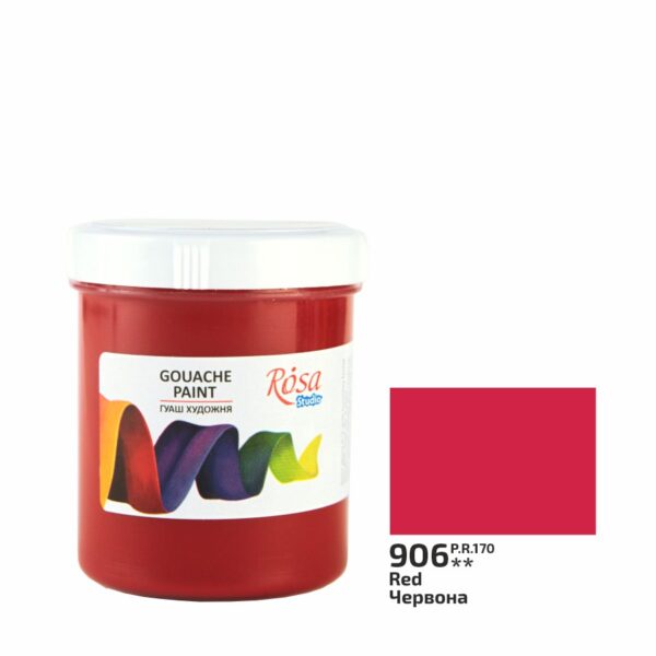Фарби гуашеві 100мл ROSA Studio