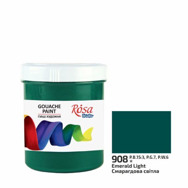 Фарби гуашеві 100мл ROSA Studio