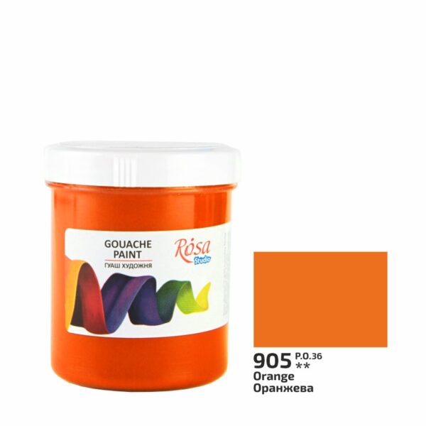 Фарби гуашеві 100мл ROSA Studio