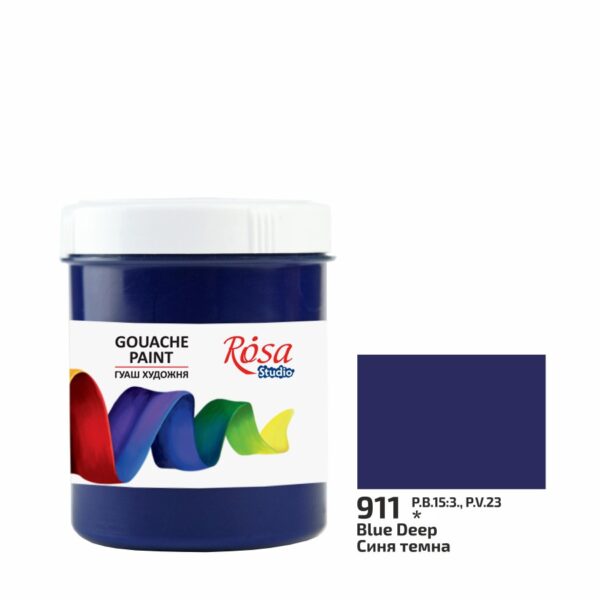 Фарби гуашеві 100мл ROSA Studio