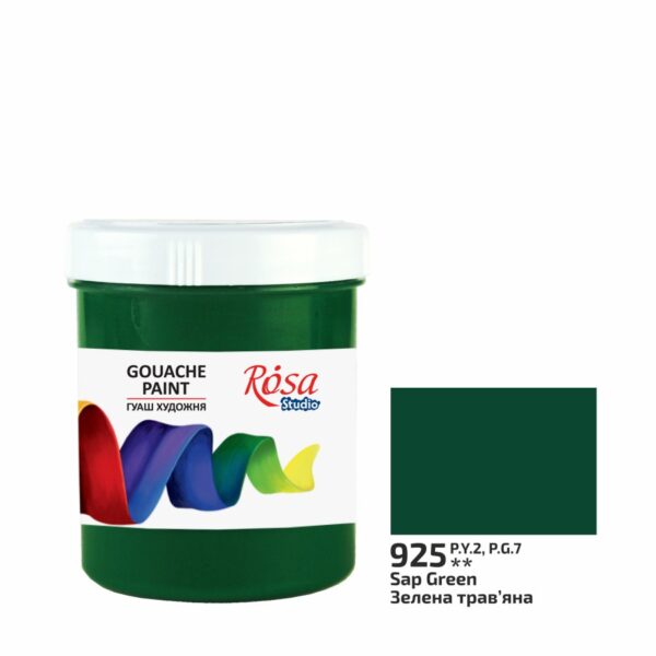 Фарби гуашеві 100мл ROSA Studio