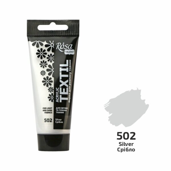 Фарби акрилові для тканин в тубі 60мл ROSA TALENT