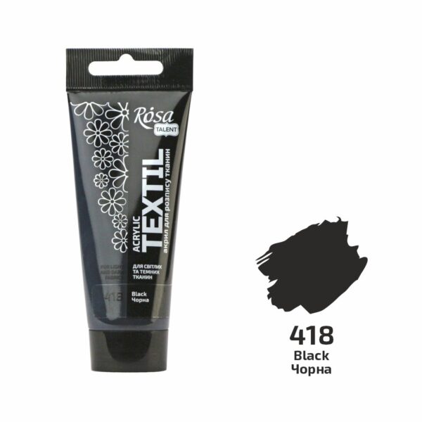 Фарби акрилові для тканин в тубі 60мл ROSA TALENT
