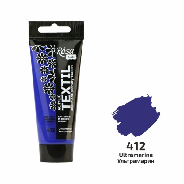 Фарби акрилові для тканин в тубі 60мл ROSA TALENT