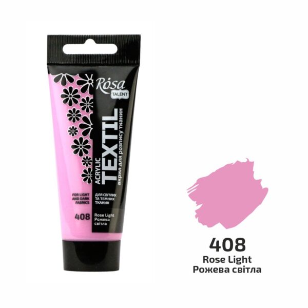 Фарби акрилові для тканин в тубі 60мл ROSA TALENT