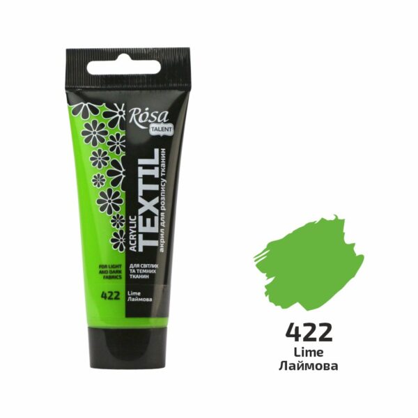 Фарби акрилові для тканин в тубі 60мл ROSA TALENT