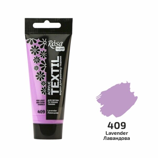 Фарби акрилові для тканин в тубі 60мл ROSA TALENT