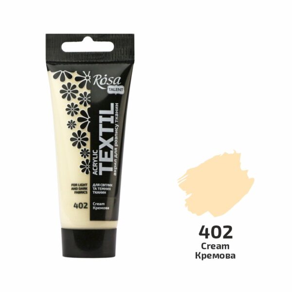 Фарби акрилові для тканин в тубі 60мл ROSA TALENT