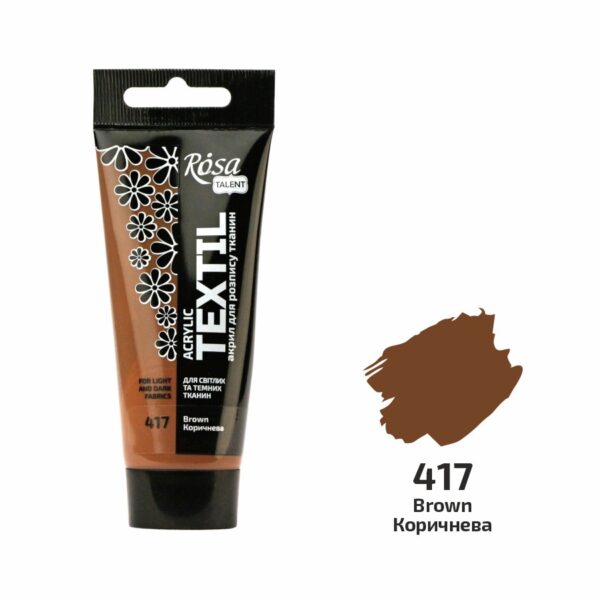 Фарби акрилові для тканин в тубі 60мл ROSA TALENT