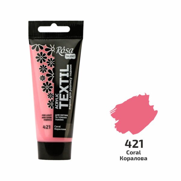 Фарби акрилові для тканин в тубі 60мл ROSA TALENT