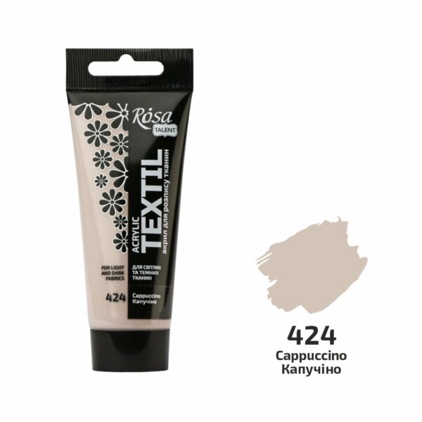 Фарби акрилові для тканин в тубі 60мл ROSA TALENT