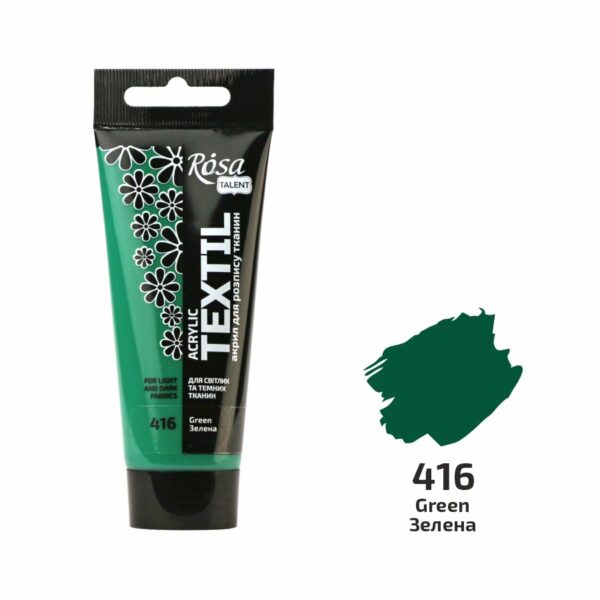 Фарби акрилові для тканин в тубі 60мл ROSA TALENT