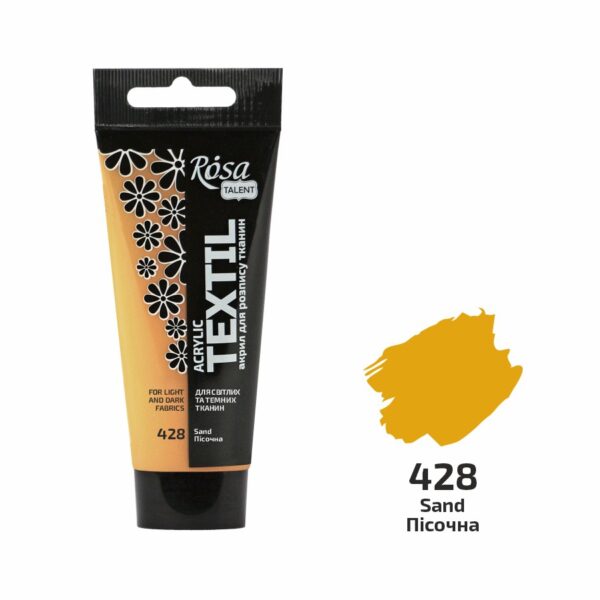 Фарби акрилові для тканин в тубі 60мл ROSA TALENT