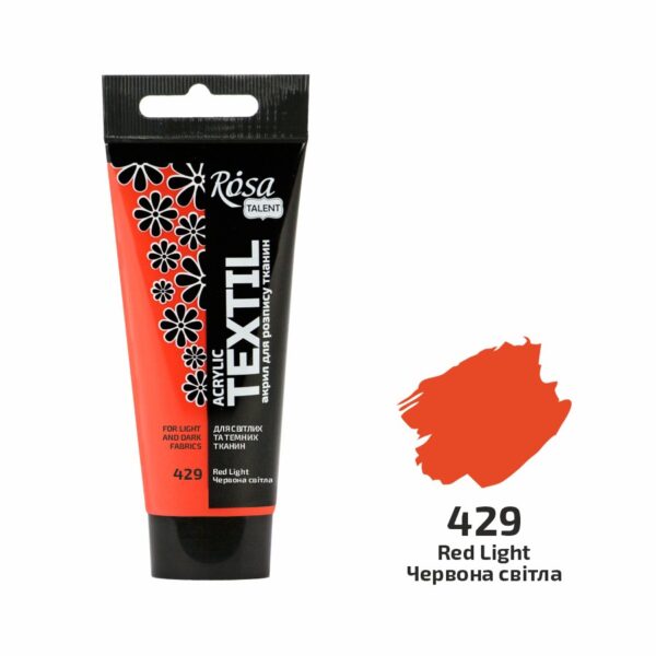 Фарби акрилові для тканин в тубі 60мл ROSA TALENT