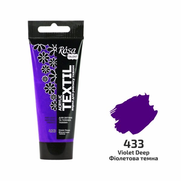 Фарби акрилові для тканин в тубі 60мл ROSA TALENT