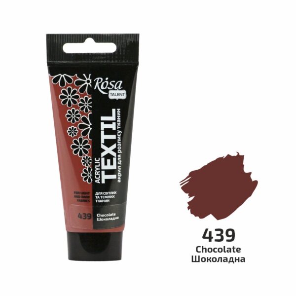 Фарби акрилові для тканин в тубі 60мл ROSA TALENT