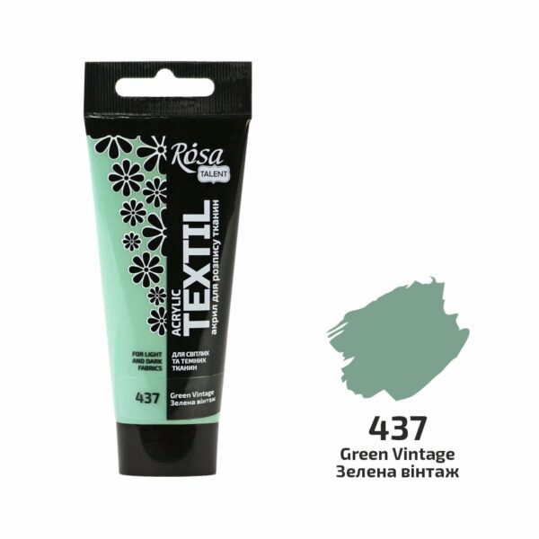 Фарби акрилові для тканин в тубі 60мл ROSA TALENT