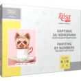 „Cute Dog in a Cup“, набір, картина за номерами, 35х45см, ROSA START