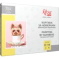 „Cute Dog in a Cup“, kit, painting by numbers, 35х45cm, ROSA START
