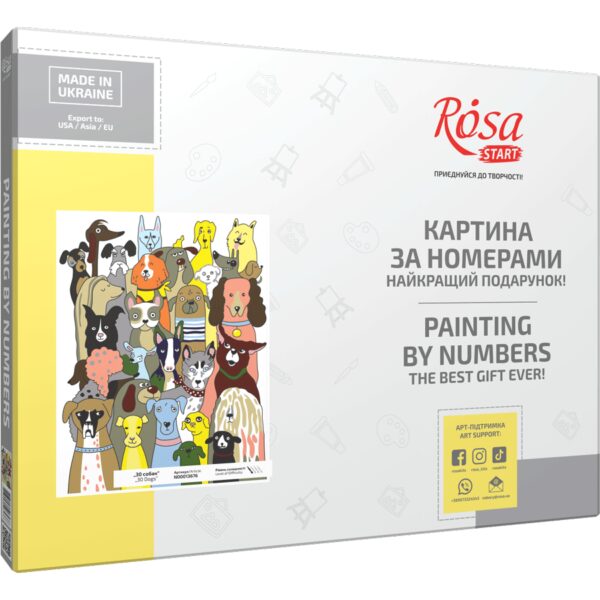 „30 Dogs“, kit, painting by numbers, 35х45cm, ROSA START