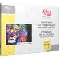 „Neon lion“, kit, painting by numbers, 35х45cm, ROSA START