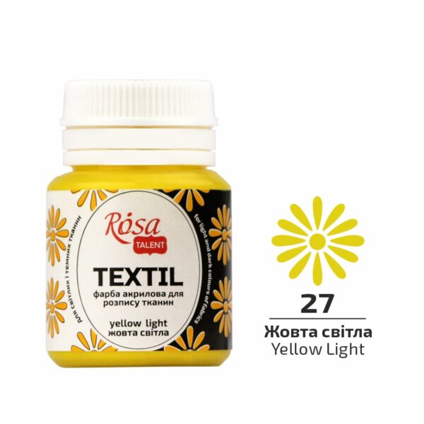 Фарба акрилова для тканин 20мл ROSA TALENT
