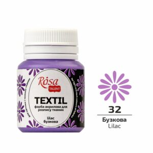 Acrylic paint for textil 20ml ROSA TALENT