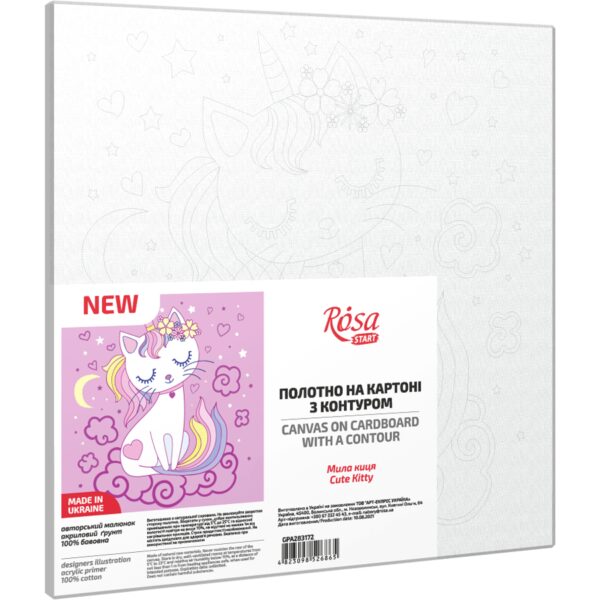 „Cute Кitty“, Canvas Panel with outline, 20х20cm, cotton, acrylic, ROSA START