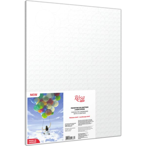 Пейзаж №41, полотно на картоні з контуром, 30х40, бавовна, акрил, ROSA START