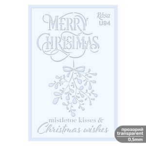 Трафарет самокл. 13х20см ROSA TALENT