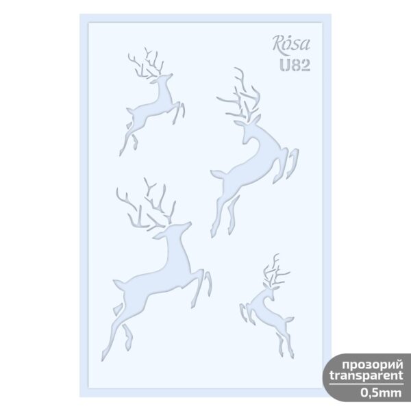 Adhesive Stencil 13x20 cm ROSA TALENT