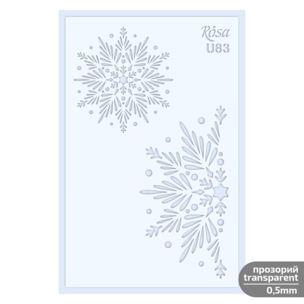 Трафарет самокл. 13х20см ROSA TALENT