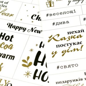 Папір матовий двостор. „Love“ 21х29,7см 200г/м2 ROSA TALENT