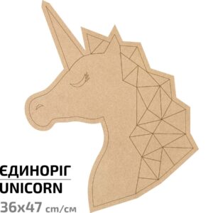 Заготовка „Великодній кролик“ на підставці МДФ ROSA TALENT