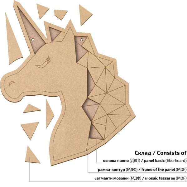 Preparation of "Easter Rabbit" on the stand of MDF ROSA TALENT