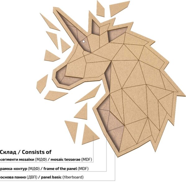 Preparation of "Easter Rabbit" on the stand of MDF ROSA TALENT