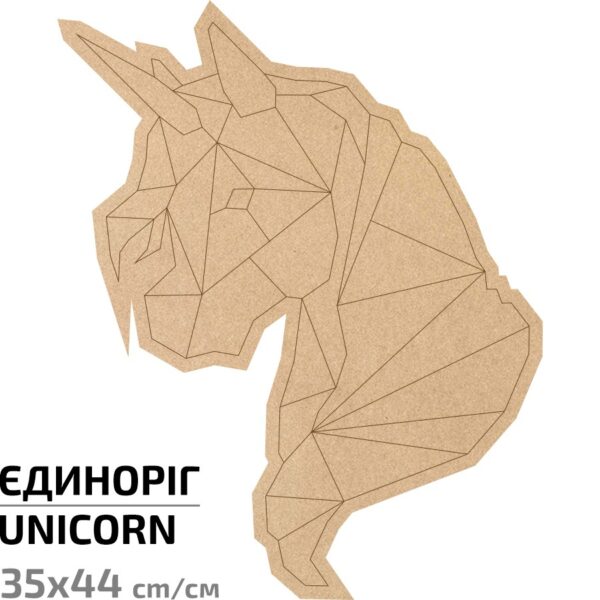 Заготовка „Великодній кролик“ на підставці МДФ ROSA TALENT