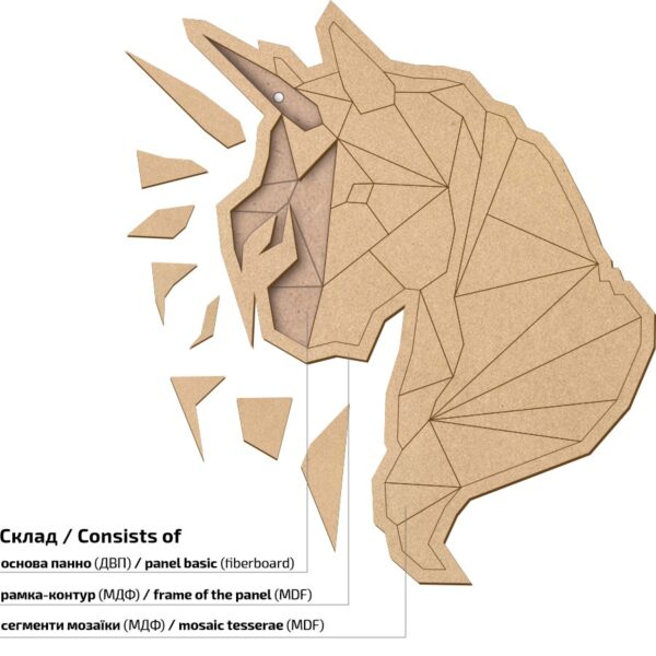 Preparation of "Easter Rabbit" on the stand of MDF ROSA TALENT