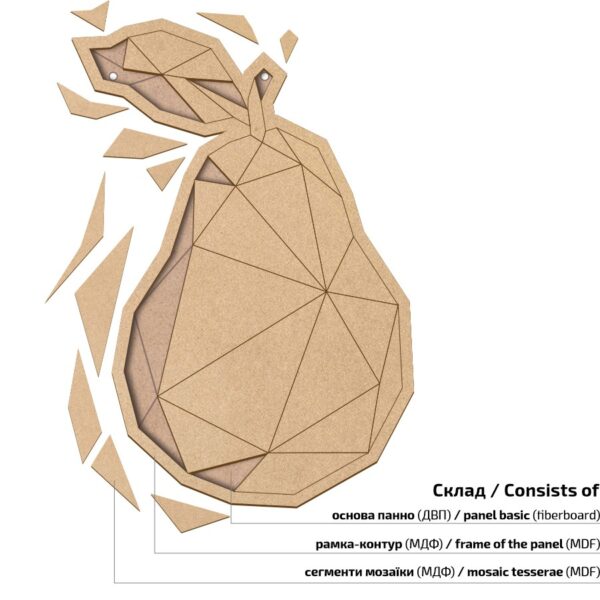 Preparation of "Easter Rabbit" on the stand of MDF ROSA TALENT