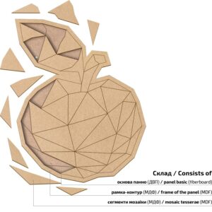 Preparation of "Easter Rabbit" on the stand of MDF ROSA TALENT