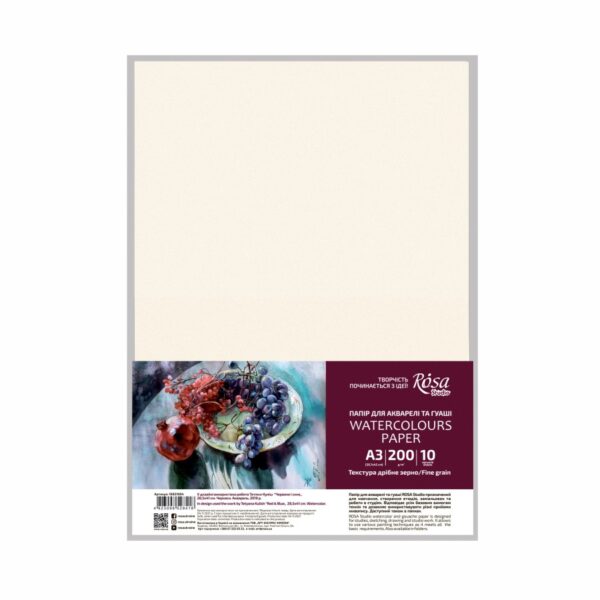 Watercolours paper A4  Fine grain 200g/m2 ROSA Studio