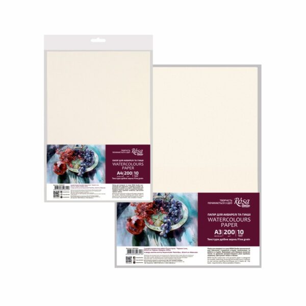 Watercolours paper A4  Fine grain 200g/m2 ROSA Studio