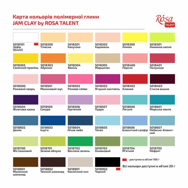 Preparation of "Easter Rabbit" on the stand of MDF ROSA TALENT