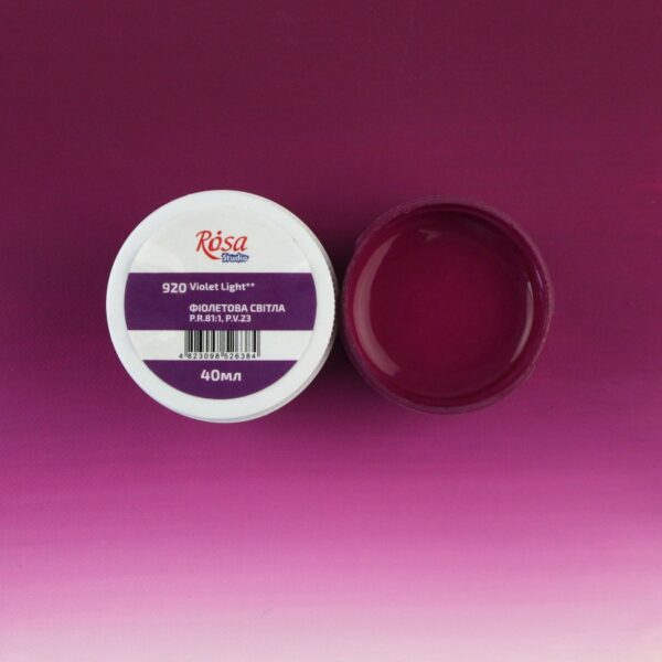 Auto-Trac Tire Chain