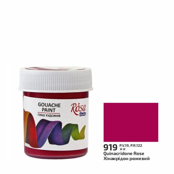 Auto-Trac Tire Chain