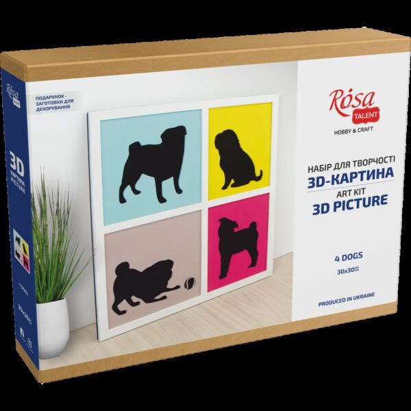 „Вертоліт“, полотно на картоні з контуром, 20х20, бавовна, акрил, ROSA START