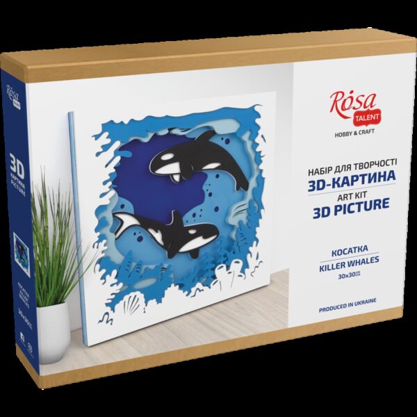 „Helicopter“, Canvas Panel with outline, 20х20cm, cotton, acrylic, ROSA START