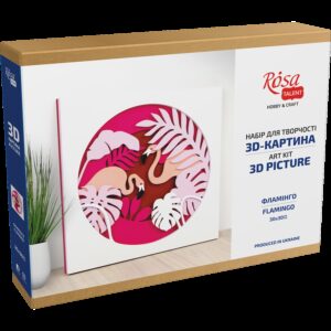 „Helicopter“, Canvas Panel with outline, 20х20cm, cotton, acrylic, ROSA START