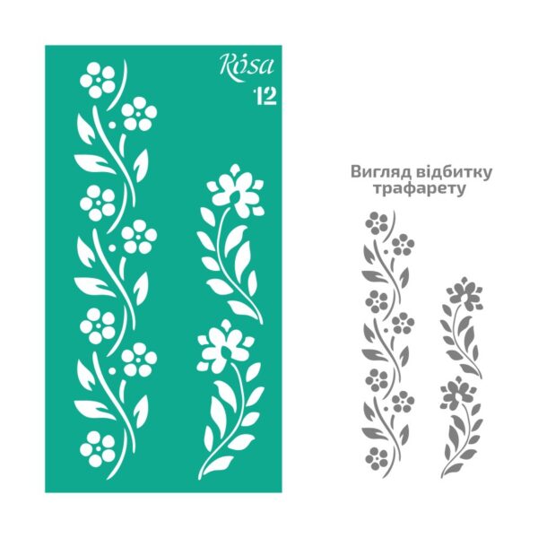 Adhesive Stencil 13x20 cm ROSA TALENT